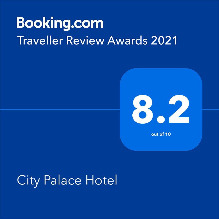 Palace